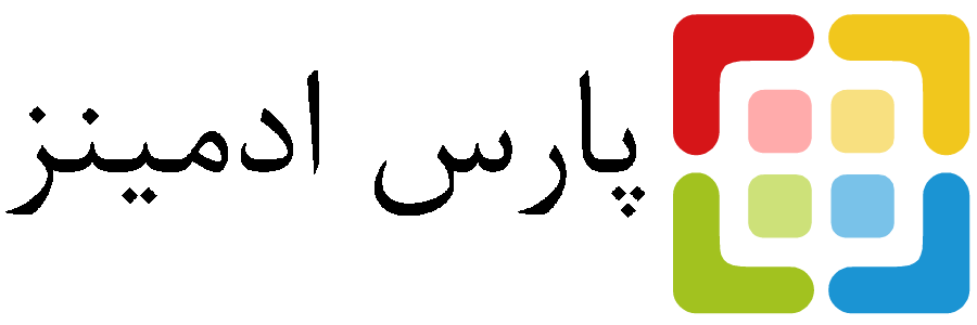 پارس ادمینز